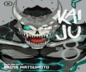 ไคจู ฉบับที่ 8 โดย นาโอะยะ มัตสึโมโตะ หนังสือภาษาอังกฤษแบบปกอ่อน หนังสือการ์ตูนแนวแอ็คชั่นแฟนตาซี - Product Image 3