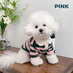 Cute <b>Dog</b> Shirt Boy Girl <b>Dog</b> Clothes Striped <b>Collared</b> Polo T Shirt for <b>Small</b> Medium <b>Dogs</b> Cats Soft Breathable Pet Puppy Outfits - Product Image 3