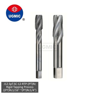 J12.SpT.SC-12 - Machos de roscar rígidos de carburo sólido - para roscas de 1/16, 1/8, 1/4 pulgadas (PT) Rc - con estrías espirales - Vástago JIS - Product Image 1