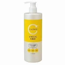 โลชั่นวิตามินซี ไซเคลียร์ - Product Image 1