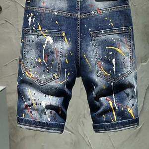 Shorts cargo en jean décontractés à taille haute pour hommes, style pakistanais, avec poches délavées, 100 % coton, écologiques - Product Image 3