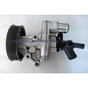 Pompe à eau pour Land Rover Defender LR071294 LR156697 Ford Everest <span class=keywords><strong>Mustang</strong></span> Ranger Transit 1719125 BK3Q-8A558-CC BK3Q8A558CC - Product Image 2