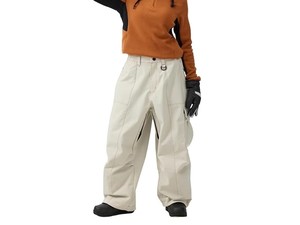 Men's <b>Waterproof</b> <b>Cargo</b> <b>Pants</b> Elastic Waist Multiple Pockets Workwear Style Winter Outdoor Wear Beige - Product Image 1