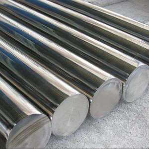 Mirror Finished Carbon Steel EN8D Ground <b>Bar</b> Round Shape Standard Grade Tolerance 0.05mm Punit Industries India Manufacturing - Product Image 1