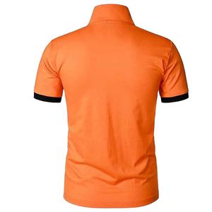 Camiseta Polo para Hombre, Estilo Urbano Moderno, Informal, Tela Suave, Corte Relajado y Elegante, Perfecta para el Estilo Diario - Product Image 2