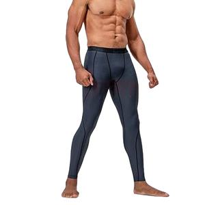 Fabricante paquistaní Hombres Yoga Legging Alta calidad Hombres Leggings Color sólido Tamaño Gimnasio Desgaste Hombres Legging - Product Image 1