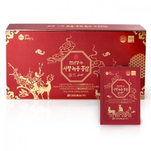 Boîte cadeau en papier personnalisée avec logo pour extrait de plantes médicinales rouges, idéale pour le thé et les cadeaux bien-être - Product Image 1