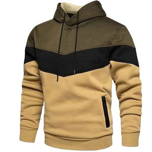 Sweat à capuche d'hiver pour homme en polyester/coton, molleton tricoté respirant, coupe classique, uni, avec logo brodé personnalisable sur le devant - Product Image 1