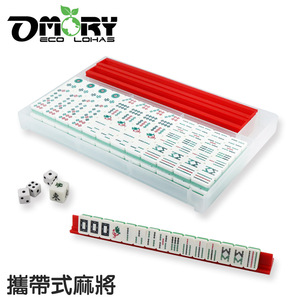 Portable Mini Mahjong Tile <b>Set</b> with Case Racks <b>Dice</b> Plastic Green Red Tiles for Travel Play - Product Image 3