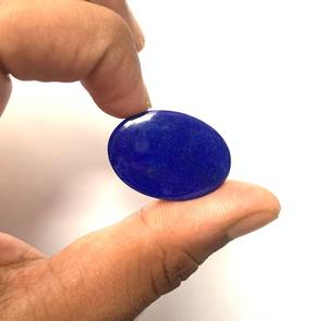 พลอยลาพิส ลาซูลีทรงรีธรรมชาติ สีน้ำเงินเข้ม ขัดเงา สำหรับทำเครื่องประดับ แหวน จี้ - Product Image 3