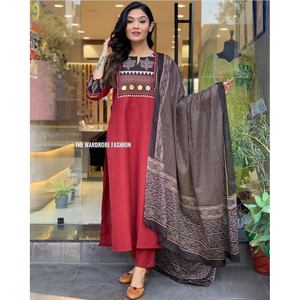 PANTALON DE TRAVAIL MIROIR RAYON AVEC DUPATTA MARRON - Product Image 1