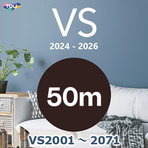 Colección de Papel Tapiz TOLI VS 2024–2026 – Rollo de 50 m, Revestimiento de Pared de Vinilo Económico, 75 Diseños - Product Image 1