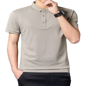 Polo de Manga Corta para Hombre, 100% Algodón Puro, Informal, de Negocios, para Todas las Temporadas, Corte Ajustado, para Hombres de Mediana Edad, Largo Corto, Liso - Product Image 1
