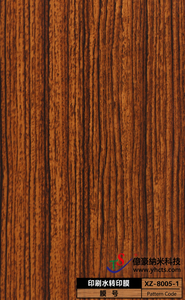 Película de Hidroimpresión con Diseño de Madera Oscura - Product Image 1