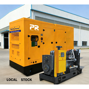 डीजल जनरेटर क्यूमरिंग से वेचई युचाई deutz sdeck सुपर साइक ओपन 20kw 30kw 50kw 100kw 200kw 500kw 500kw - Product Image 1