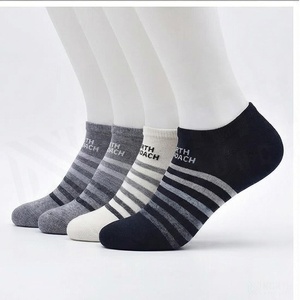 Chaussettes courtes North Approach rayées respirantes invisibles pour adultes, idéales pour l'été et les tenues décontractées - Product Image 3