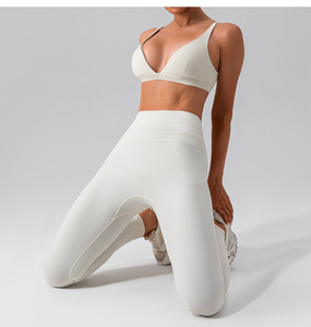 Conjunto de leggings y sujetador deportivo de cintura alta sin costuras para mujer, con cuello en V profundo y tirantes, conjunto de dos piezas de longitud completa. - Product Image 2