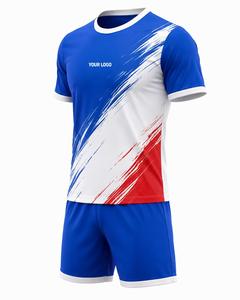 Ensemble de maillots de football pour hommes, bleu, blanc, rouge, sublimé, manches courtes, col rond, polyester respirant, logo personnalisé sur le devant - Product Image 6
