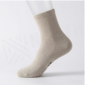 Chaussettes North Approach Crew, couleur beige unie, respirantes, en coton tricoté, pour adulte, printemps, décontractées, usage quotidien - Product Image 3