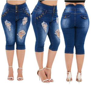 Jeans ajustados de mezclilla para mujer, de cintura alta, con logo personalizado, color personalizado, transpirables, de algodón, estilo urbano - Product Image 2