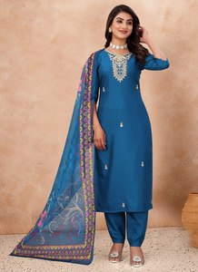 Conjunto de 3 Piezas de Kurta y Pantalón para Mujer, Mezcla de Algodón, con Dupatta de Organza |   Ropa Étnica India Completamente Cosida y Lista para Usar - Product Image 6