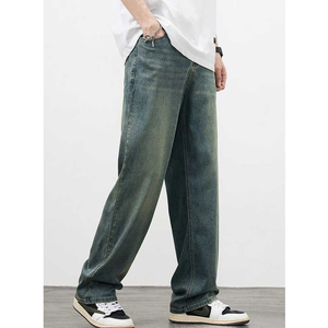 Pantalon en jean délavé taille haute pour homme, coupe large, décontracté, respirant, en coton, style automne, devant plat, fermeture boutonnée - Product Image 2