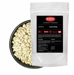 Semillas de Kusum de Alta Calidad para Formulaciones Herbales, Semillas de Kusum Puras para Terapia Natural, por Exportador - Product Image 1