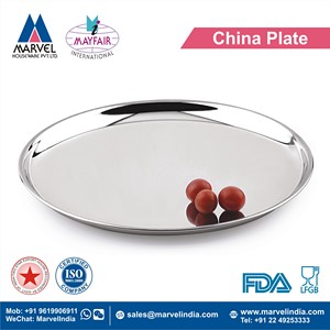 Plateau de service moderne en métal réutilisable, plat rond pour la table - Assiette en porcelaine, plateau de service minimaliste en métal, plat rond réutilisable - Product Image 2
