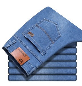 กางเกงยีนส์เดนิมทรงตรงคุณภาพสูงสำหรับผู้ชาย แบบล้างด้วยเลเซอร์ - ผู้ผลิตโดยตรง - Product Image 6