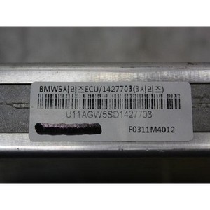 ECU และโมดูลคอมพิวเตอร์มือสอง ซีรีส์ 5 รุ่น 1427703 - Product Image 4