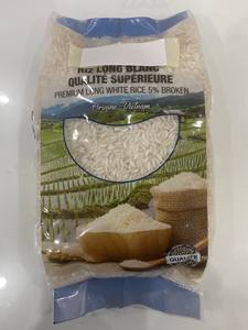 MEILLEUR PRIX NOUVELLE RÉCOLTE RIZ BLANC À GRAIN LONG 5% 15% 25% 100% BRISÉ PRIX LE PLUS BAS ORIGINE VIETNAM QUANTITÉ EN GROS EXPORTATION - Product Image 2