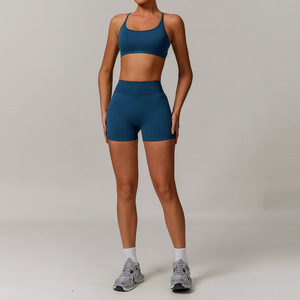 Women Yoga Set 2 Piece Solid Color <b>Ruched</b> Seamless High Waist <b>Shorts</b> Racerback Crop Top Four-Way Stretch Fitness Gym Workout - Product Image 3