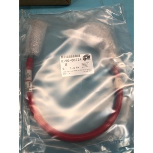 Amat ชุด0240-02090, สายยางฉีดน้ำ OTB SMC HX - Trusted ทั่วโลกมรดกอุปกรณ์เซมิคอนดักเตอร์และชิ้นส่วนที่ - Product Image 6