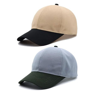 Nouvelle Arrivée Casquette de Baseball Personnalisée pour Hommes, Style Décontracté Sportif d'Extérieur, Doublure Souple Brillante, Couleur Unie - Product Image 1