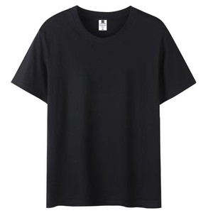 เสื้อยืดเปล่าสีพื้นพิมพ์ลายแขนสั้นลำลองผ้าฝ้าย 100% 220gsm สกรีนโลโก้ตามสั่งขายส่งสำหรับทุกเพศ - Product Image 5