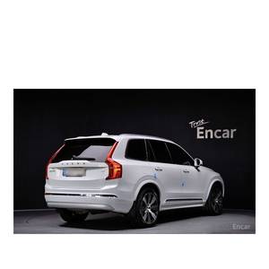 Volvo XC90 T8 Ultimate 2023 avec caméra de recul, boîte automatique, conduite à gauche - 72 194 km, hybride brillant - Product Image 2