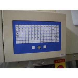 SCREEN AS2000 Oxide - อุปกรณ์และอะไหล่เซมิคอนดักเตอร์ระดับโลกที่เชื่อถือได้ - Product Image 6