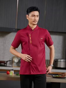 เสื้อเชฟสั่งทำพิเศษ ผ้าโพลีเอสเตอร์/คอตตอนถัก แขนสั้น ติดกระดุมแป๊ก ระบายอากาศได้ดี ดีไซน์ตาข่าย เหมาะสำหรับร้านอาหารและบาร์ - Product Image 3