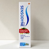 Dentifrice Sensodyne Original Plus Menthe Fluorure 160g pour Adultes - Soins Dentaires et Bucco-dentaires