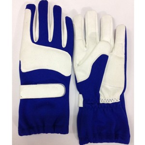 Gants de course à doigts entiers bleus et blancs antidérapants avec fermeture à cordon unisexe pour activités de plein air - Product Image 1