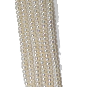 ที่มีคุณภาพที่ดีที่สุดปุ่มแบนธรรมชาติสีขาวมุกน้ำจืดลูกปัดหลวม - Product Image 1