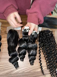Vendeurs d'extensions de paquets de cheveux humains courts bon marché Vente en gros de cheveux vietnamiens Loose Wave Virgin Hair Bundles Weaves - Product Image 2