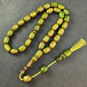 Rosario Musulmán de Resina Hecho a Mano, Ecológico, con Cuentas de Ámbar y Turquesa, Joyería Religiosa - Product Image 2