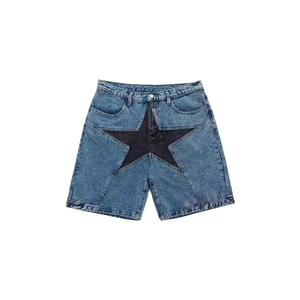 Short en jean décontracté et ajusté pour femme, personnalisable par le fabricant, avec coupe et couture cinq étoiles - Product Image 1