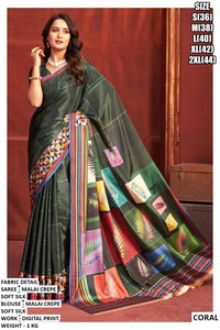 Sari traditionnel en crêpe jaune Devangana Malai pour Diwali et mariage d'été - Sans plis et anti-humidité - Product Image 4