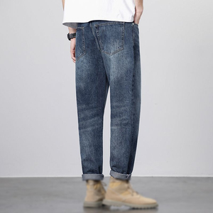 Jean pour homme taille mi-haute, denim délavé vintage, avec boutons décoratifs, couleur unie, coupe droite, effet adouci pour tous - Product Image 3