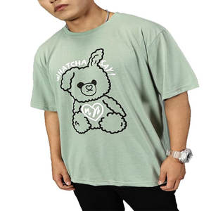 Camiseta de algodón pesado de marca personalizada para hombre, camiseta de manga corta con logotipo impreso en relieve en 3D de talla grande - Product Image 5