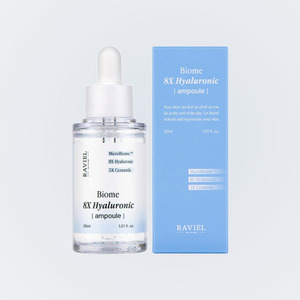 เซรั่มบำรุงผิวหน้าลดเลือนริ้วรอย Laviel Baiom 8X Hyaluronic Acid ampoule 30 มล. ป้องกันมลภาวะ ปกป้องผิวในเมือง - Product Image 4