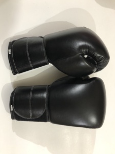 Guantes de Boxeo de Cuero Vacuno Personalizados para Propietarios de Gimnasios, Clubes de Fitness, Proveedor Mayorista de Guantes Profesionales para Entrenamiento y Sparring - Product Image 1