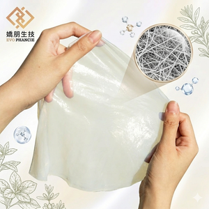 วัตถุดิบสำหรับทำผ้าพันแผล - Product Image 6